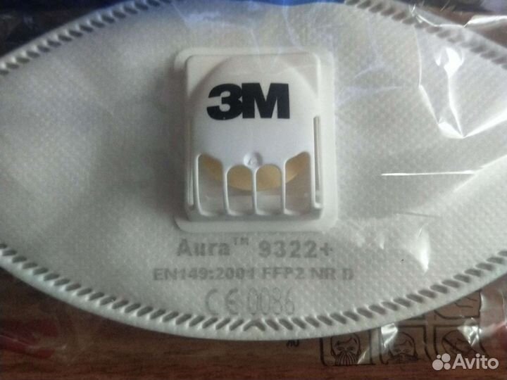 9322+ (маска фильтрующая)