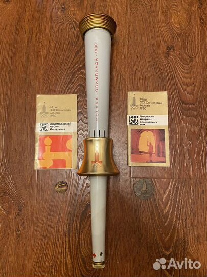 Олимпийский факел 1980