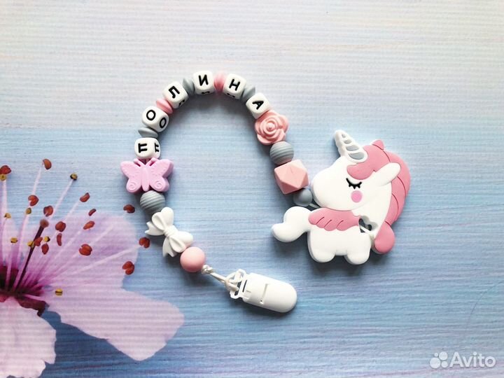 Грызунки для малышей