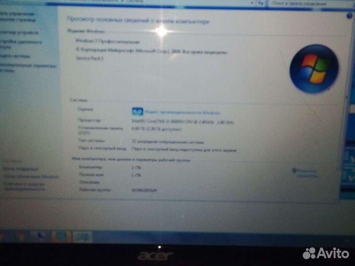 Acer E1 772G