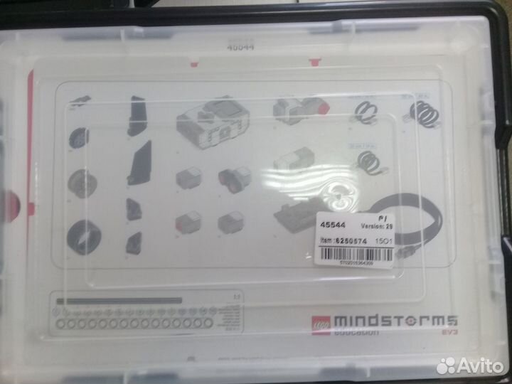 Lego mindstorms EV3 45544