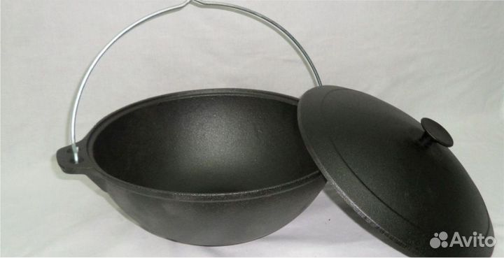 Казан с Печью + Шумовка + Ляган