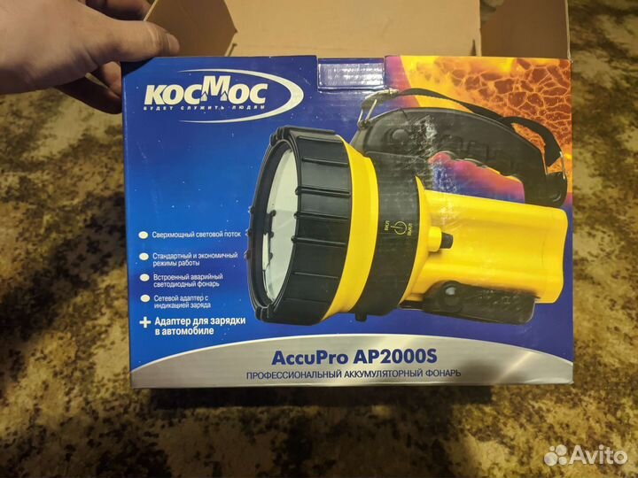 Аккумуляторный фонарик космос AP2000S