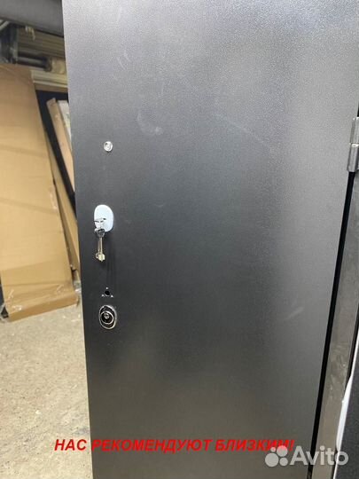 Толстая дверь входная с бесплатной доставкой