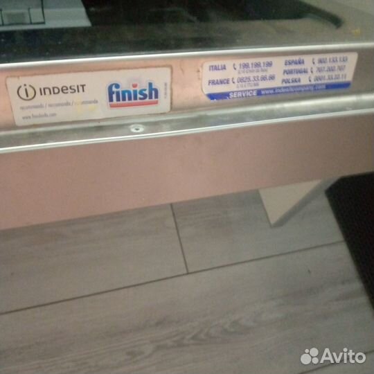 Продам посудомойку Индезит