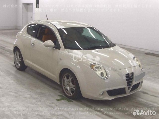 Трубка кондиционера от компрессора Alfa Romeo Mito