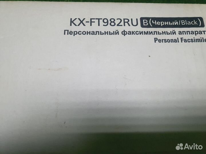 Факс Panasonic kX-FT982RU, черный