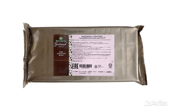 Gourmand – Шоколад темный 57% Gourmand Dark Blocks