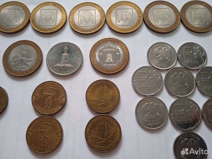 Монеты Деньги 1,5,10р. Гвс