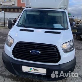 Ford transit 2024 2020 price