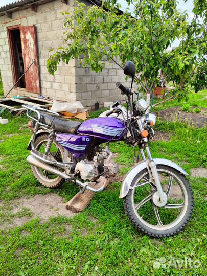 Мопед Альфа