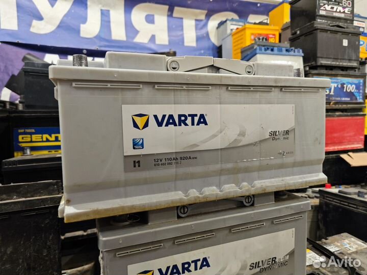 Аккумулятор автомобильный Varta 110Ah