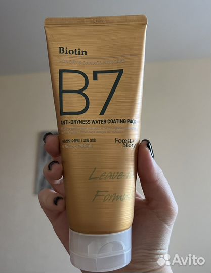 Бальзам для волос welcos