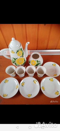 Кофейный набор времен СССР завод Прогресс Коми