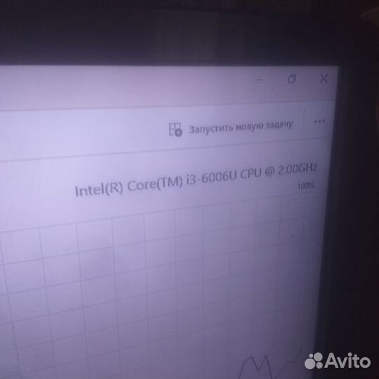 Ноутбук lenovo ideapad320-15ISK