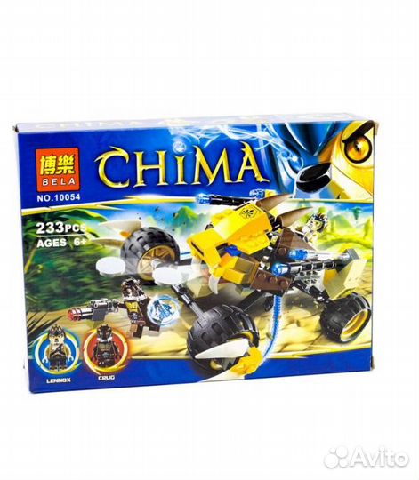 Коструктор bela Звери Вездеход + фигурки 10054