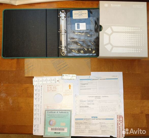 Пропуска,инструкции,справки,билеты из 90-х годов