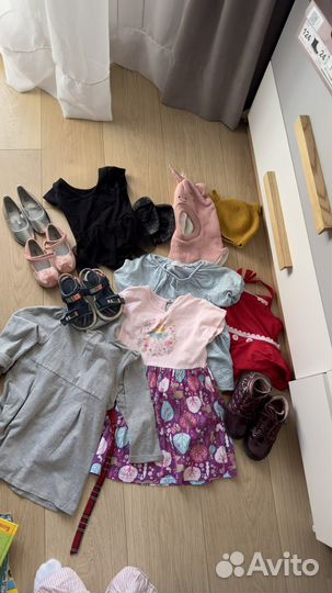 Детская одежда пакетом