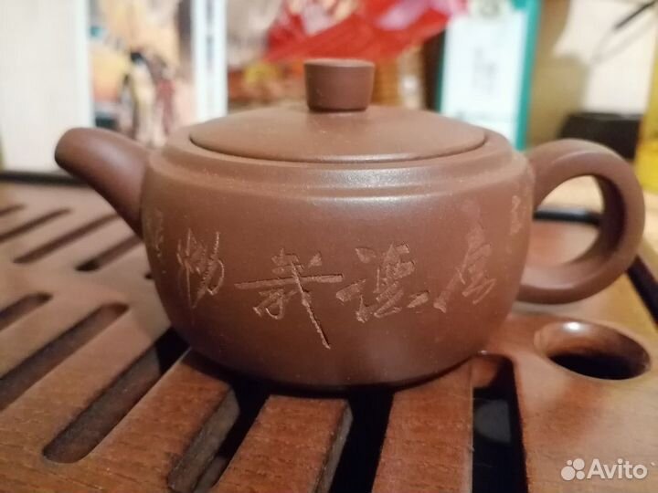 Исинский чайник для церемоний