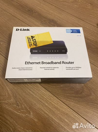 Wifi роутер