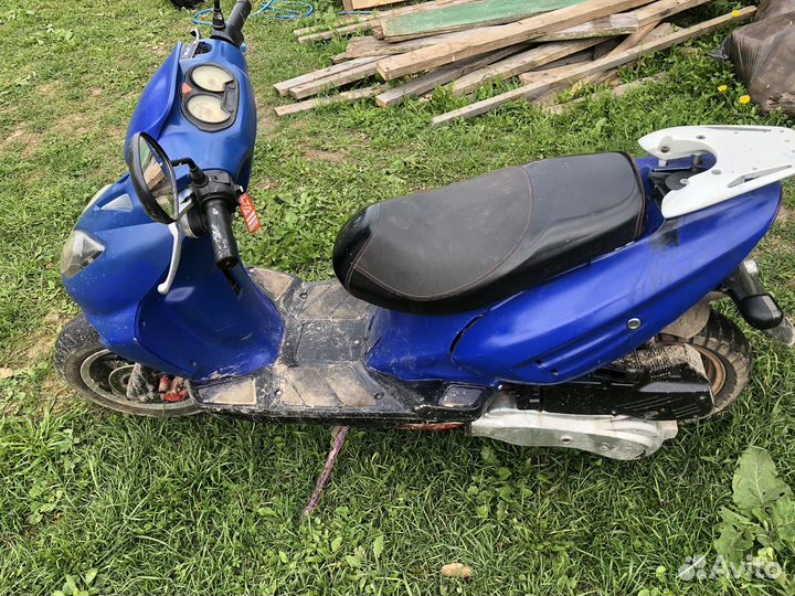 Скутор 150куб