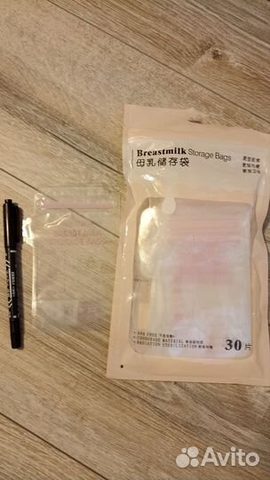 Пакеты для хранения грудного молока 100мл