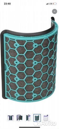 Hepa фильтр для dyson