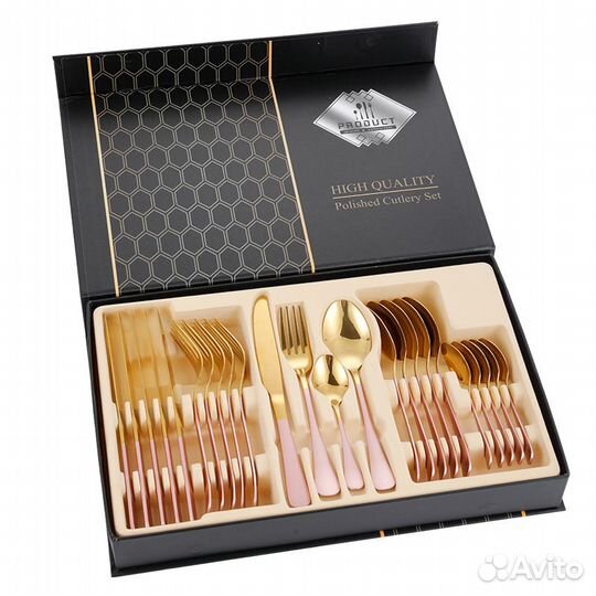 Набор столовых приборов нержавейка 6 персон