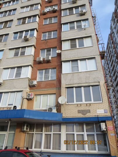 Свободного назначения, 382 м²