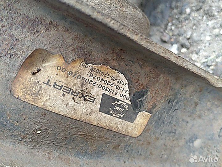 УАЗ Патриот задний карданный вал в сборе