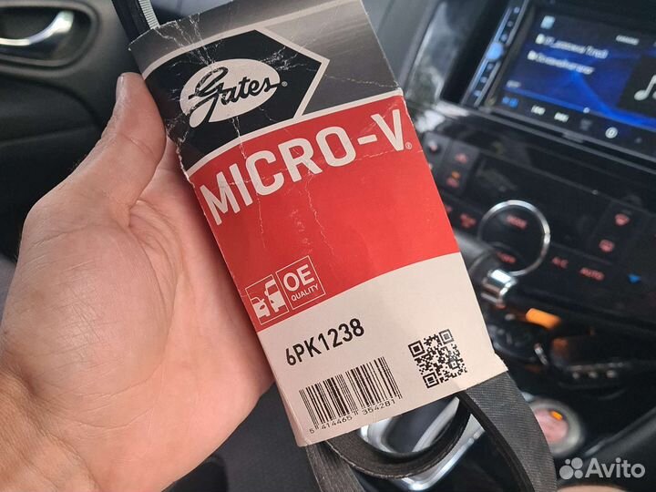 Ремень Gates 6 pk 1238