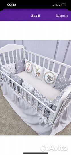 Бортики в детскую кроватку