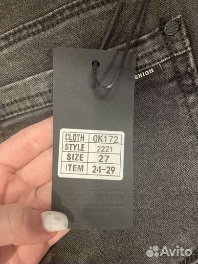 Продам джинсы
