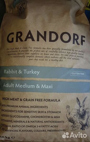 Корм для собак Grandorf холистик (Бельгия)