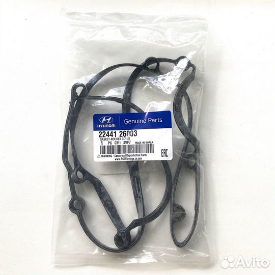 Прокладка клапанной крышки акцент