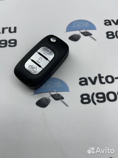 Ключ Лада Веста Икс Рэй (Vesta, XRay)