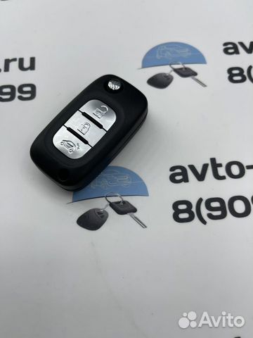 Ключ Лада Веста Икс Рэй (Vesta, XRay)