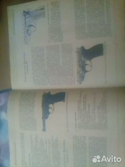 Комплект книг: А,Б. Жук 