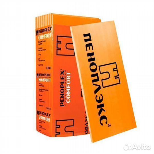 Утеплитель Пеноплэкс Комфорт 20 мм
