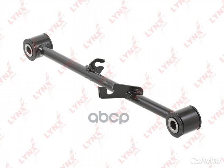 Рычаг подвески зад лев C5570L lynxauto