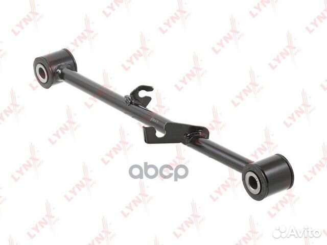 Рычаг подвески зад лев C5570L lynxauto