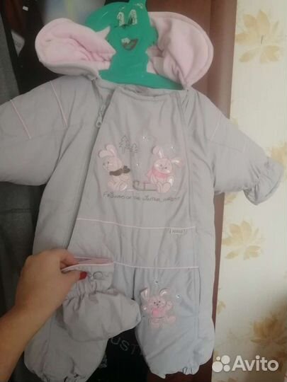 Комбинезон зима весна