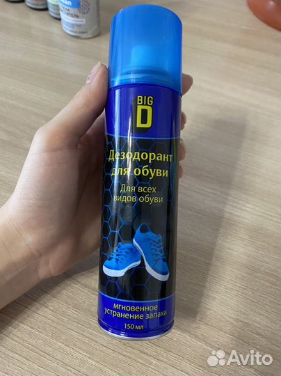 Дезодорант для обуви