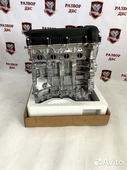 Двигатель новый G4FC G4FA Kia Rio,Hyundai Solaris