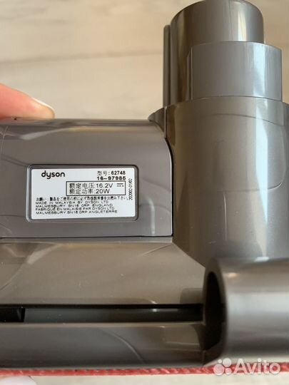 Мини турбо-щетка для пылесосов Dyson