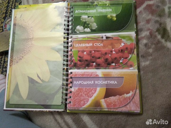Книга