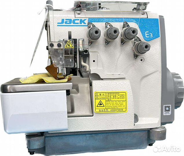 Промышленный оверлок Jack-E3-4