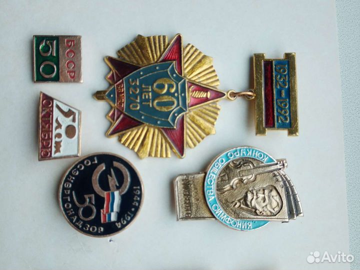 Памятные знаки, спорт - пятиборье