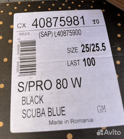 Горнолыжные ботинки, очки, шлем