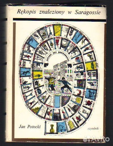 Jan Potocki: Rkopis znaleziony w Saragossie